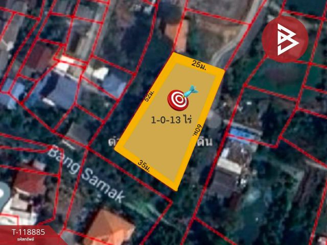 ขายที่ดิน เนื้อที่ 1 งาน 13 ตร.วา บางปะกง ฉะเชิงเทรา