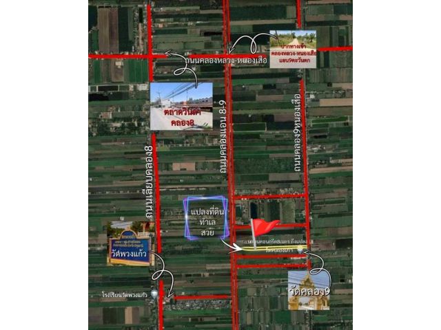 ที่ดินค.9ตะวันตกหนองเสือปทุมธานี200ตรว695000ติดถนนเข้าซอย400มตลาดทรัพยมงคล6กมถนนรังสิตนครนายก16กมไฟ3เฟสน้ำถึงโฉนดครุฑแดง