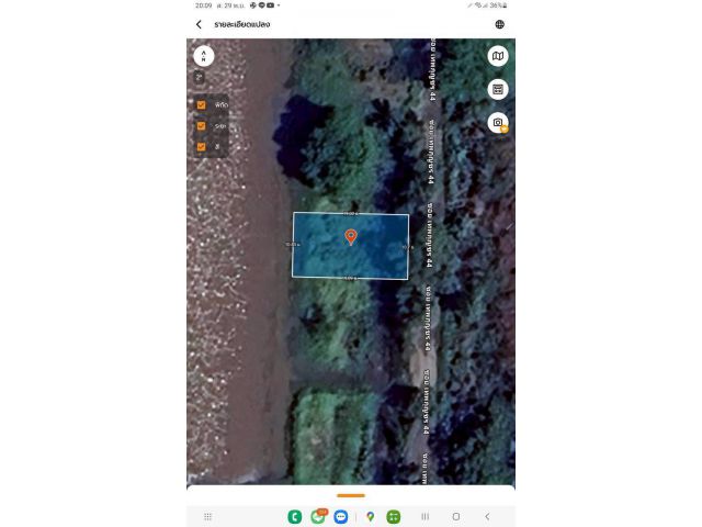 Vายที่ดินคลองหนึ่ง 50 ตารางวาติดถนนสาธารณะ️ซอย เทพกุญชร 44/1 อ.คลองหลวง จ.ปทุมธานี095-879-4465