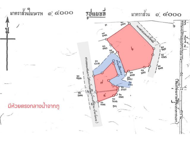 ขายที่ 16 ไร่ ภูกระดึง