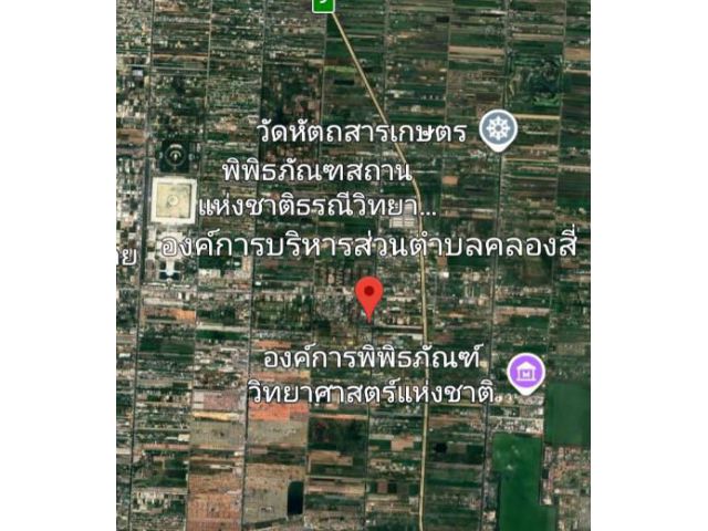 ขายที่ดินคลองสี่ ใกล้ถนนคลองหลวง ถนนเลียบคลองสี่ 2 ไร่ 3 งาน 86 ตรว