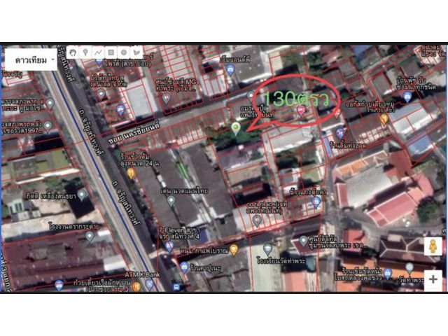 ขาย ที่ดิน จรัญฯ ซอย 4 (วัดท่าพระ) เนื้อที่ 130 ตร.ว. 10.5ลบ. ใกล้ MRT ท่าพระ เพียง 500ม. ทำเลดีเยี่ยม