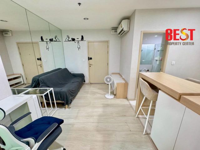 ขายคอนโด Life ปิ่นเกล้า วิวสวนเขียวขจี พร้อมอยู่ ไม่เคยปล่อยเช่า แถมเฟอร์นิเจอร์ครบชุด เครื่องใช้ไฟฟ้า