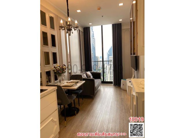 เช่า คอนโด Noble state sukhumvit 39 ใกล้รถไฟฟ้า BTS พร้อมพงษ์