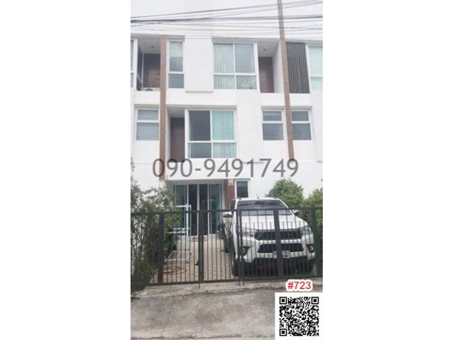 เช่า ทาวน์โฮม มายด์ ฮอฟฟ์ ร่มเกล้า-สุวรรณภูมิ หันหน้าทางทิศเหนือ พร้อมอยู่บิวอิน 2 ชั้น ทำออฟฟิตได้