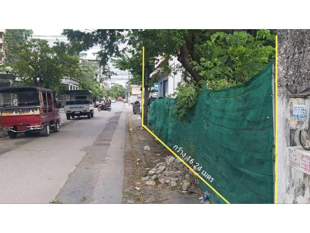 ขายที่ดินเปล่าถมแล้ว 100 ตร.ว ถ.ลาดพร้าว ซอย122 แยก 6 ห่างสถานีรถไฟฟ้า มหาดไทย 250 เมตร แขวงคลองจั่น เขตบางกะปิ กรุงเทพๆ