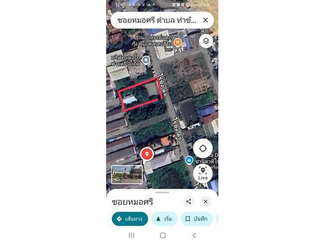 ขายบ้านพร้อมที่ดิน ซอยไร่ขิง 16 อำเภอสามพราน จังหวัดนครปฐม