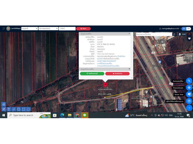 ขายที่ดิน ทำเลดี ราคาพิเศษ – คลองหลวง ปทุมธานี (ซอยคลองสาม 15/5)