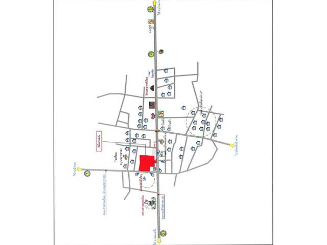 ขายที่ดิน