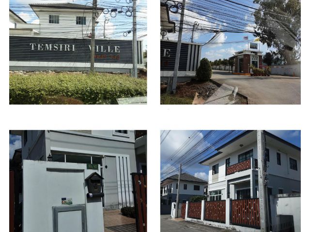 บ้านเดี่ยวสองชััน หนองจอก กรุงเทพมหานคร เนื้อที่ 0-0-50.2 ไร่