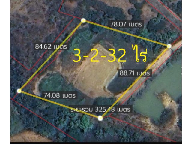 L539-ขายที่ดินเปล่า 3-2-32 ไร่ (ต.แม่คำมีศรีภูมิ อ.เมืองแพร่ จ.แพร่)