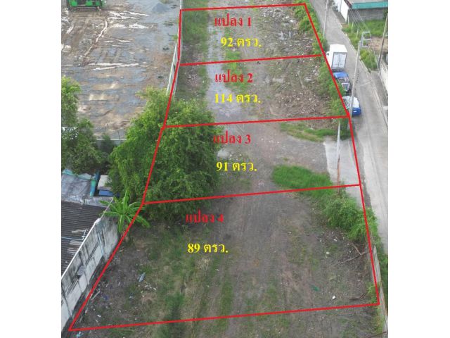 ที่ดินเปล่าสุขสวัสดิ์ สมุทรปราการ เนื้อที่ 386 ตารางวา