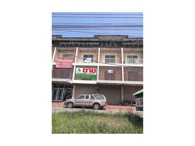 ขายอาคารพาณิชย์ 3 ชั้น ติดถนนเชียงใหม่-ดอยสะเก็ด ขนาด 17 ตารางวา