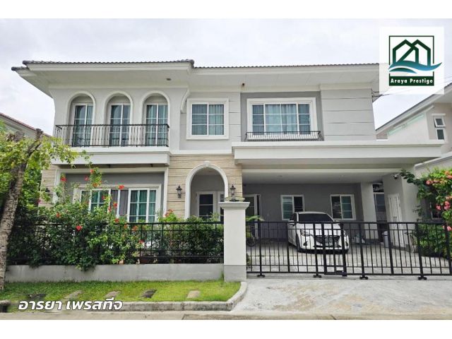 คาซ่าแกรนด์ อ่อนนุช-วงแหวน บ้านพร้อมเข้าอยู่