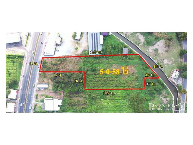 ด่วนแปลงสวย 5 ไร่เศษ ติดถนนเส้นราชพฤกษ์-นนทบุรี1 พิเศษ เพียงวาละ 65,000 บาท พร้อมค่าโอนตามราคาประเมิน - KK2039S