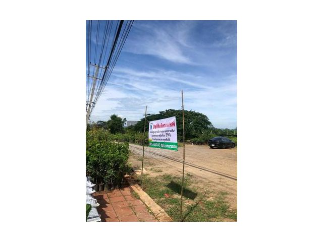 ขายที่ดินติดถนนใหญ่ โซนสีชมพู พญาเย็น ปากช่อง นครราชสีมา โฉนดครุฑแดง พร้อมโอน 59 ไร่ ทำเลศักยภาพมาก ราคาคุยกันได้