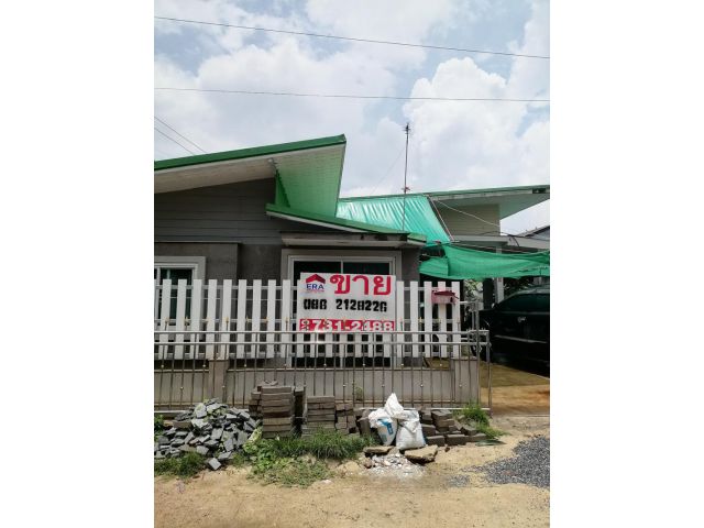 ขายบ้านเดี่ยวชั้นเดียว 60 ตรว. ถ.คู้บอน40 ซ.60/1-2