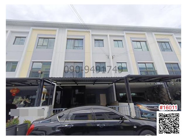 ขาย ทาวน์โฮม 3 ชั้น ธนาคลัสเตอร์ ราชพฤกษ์-สถานีบางพลู ใกล้ MRT สถานีบางรักใหญ่