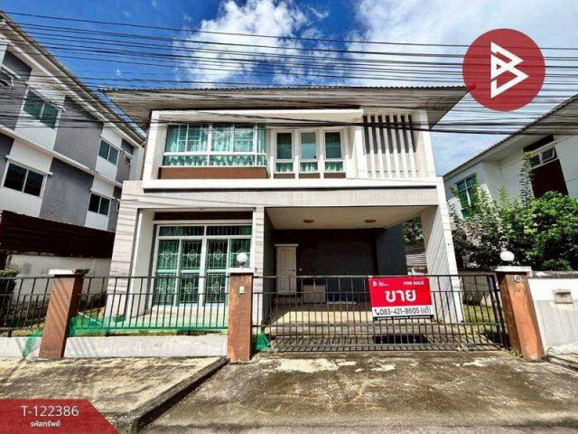 62.1 ตรว ขายบ้านเดี่ยว #ใกล้JPark #ใกล้แหลมฉบัง โครงการ เดอะลิฟวิ่ง ศรีราชา (The Living Sriracha)