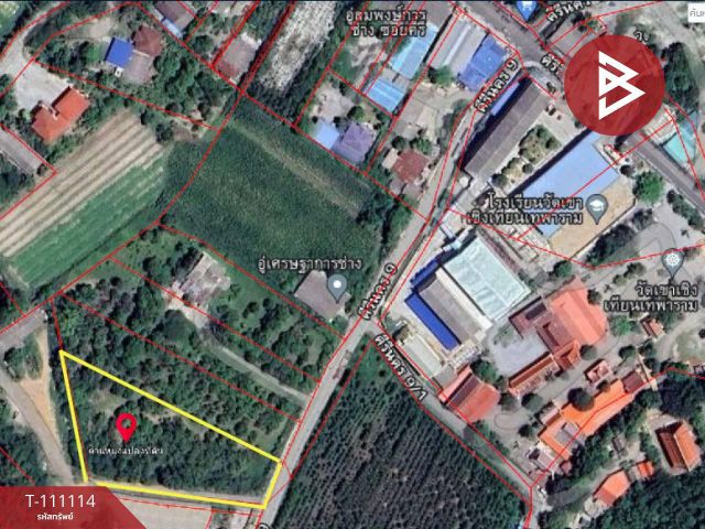 ขาย  ที่ดินห้วยกะปิ ชลบุรี 3 ไร่