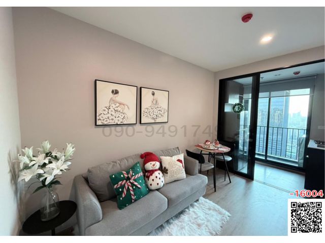 เช่า คอนโด นิว ดิสทริค อาร์9 ใกล้ MRT พระราม 9