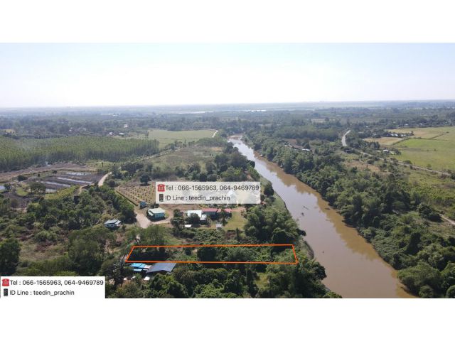 ขายที่ติดแม่น้ำปราจีนบุรี แม่น้ำบาง ปะกง เนื้อที่ 1 ไร่เศษ ที่ติดถนนคอนกรีต