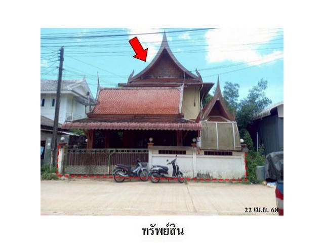 ขายบ้านเดี่ยว ถ.หัวหาร-บ้านบางโจ ต.ศรีสุนทร อ.ถลาง จ.ภูเก็ต