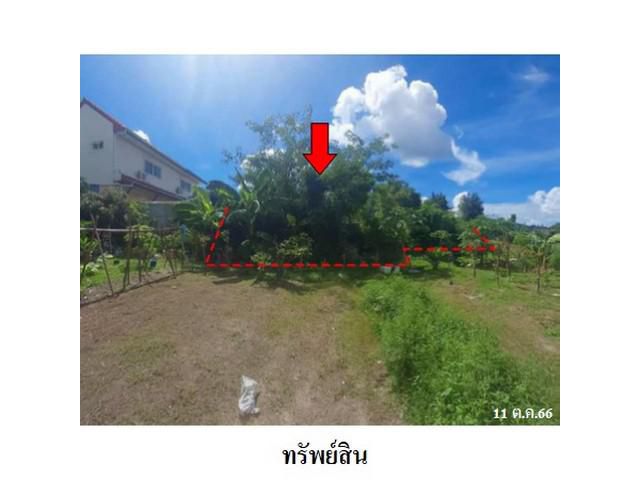 ขายที่ดินว่างเปล่า วิชิต อ.เมืองภูเก็ต จังหวัดภูเก็ต