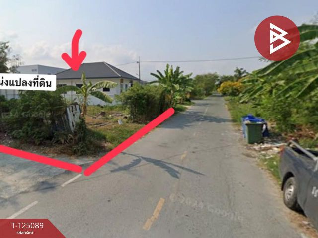 ขายที่ดินเปล่า เนื้อที่ 82 ตารางวา หมู่บ้านสมพงษ์ ศาลายา นครปฐม