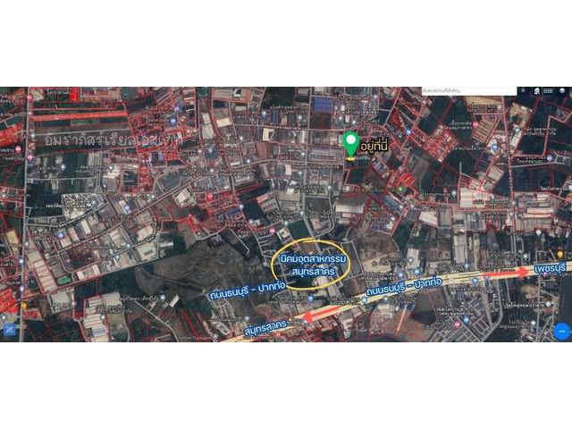 ขายที่ดินเปล่าติดนิคมอุตสาหกรรมแบ่งขายได้ผังเมืองสีชมพู