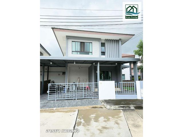 ฮาบิเทีย ไชน์ ท่าข้าม-พระราม2 บ้านบิ้วอินพร้อมเฟอร์นิเจอร์พร้อมเข้าอยู่