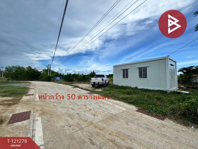 ขาย  ที่ดินบางละมุง ชลบุรี 6 ไร่ 2 งาน 33.0 ตารางวา