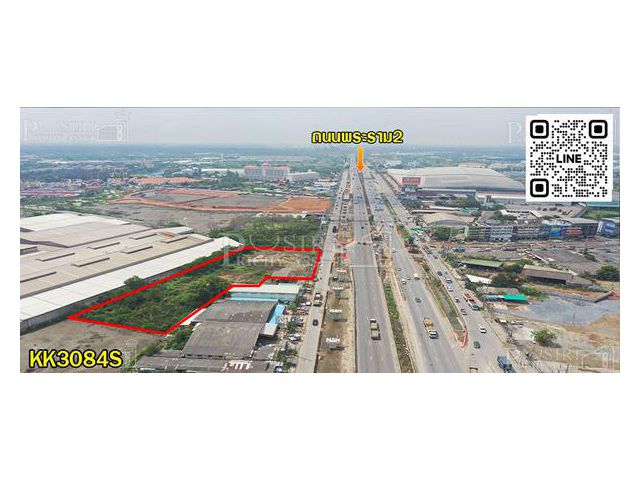โชว์รูม โกดังพร้อมหน้าร้าน ต้องแปลงนี้ ที่ถมแล้ว 4 ไร่ ติดพระราม 2 โดดเด่น เข้าออกง่าย ราคาจับต้องได้ - KK3084S