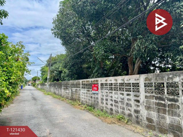 ขาย  ที่ดินศรีราชา ชลบุรี 1 ไร่