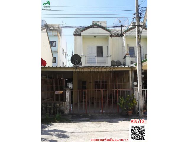 ขาย ทาวน์โฮม หมู่บ้าน พนาสนธิ์พิเศษ ใกล้ตลาดมีนบุรี