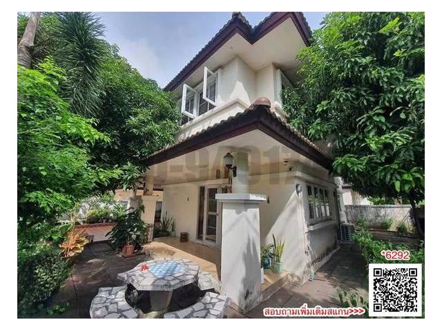 ขายบ้านเดี่ยว หมู่บ้าน โรยัล ปาร์ค วิลล์ สุวินทวงศ์ 44 ติดถนนใหญ่สุวินทวงศ์