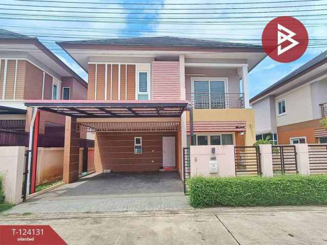 ขาย บ้านเดี่ยว 2 ชั้น หมู่บ้านเดอะปาล์ม พลูตาหลวง (The Palm Plutaluang) เนื้อที่ 50 ตารางวา