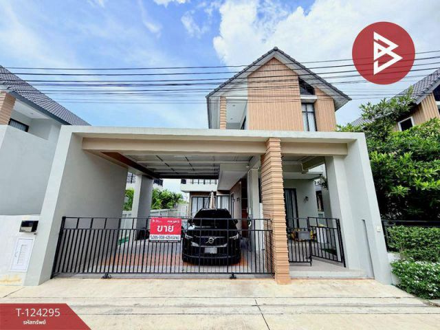 ขาย บ้านเดี่ยว 2 ชั้น โกลเด้น พรีเว่ บางแสน-หนองมน (Golden Prive Bang Saen-Nongmon) เนื้อที่  74.7 ตารางวา