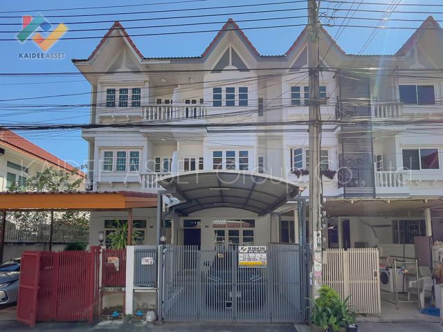 ทาวน์เฮ้าส์ ซอย นาคนิวาส 37 แยก 1-8 ถนน ลาดพร้าว 71 ขายถูก