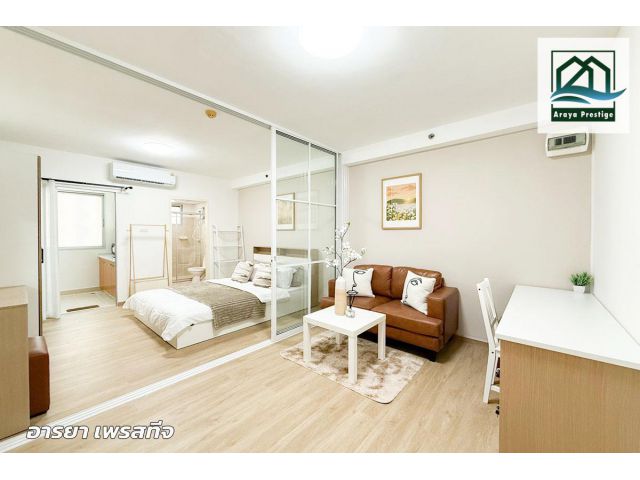 ซิตี้โฮม รัตนาธิเบศร์ ตกแต่งพร้อมเข้าอยู่