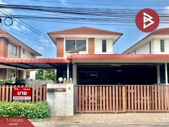 ขาย บ้านแฝด 2 ชั้น แฟมิลี่ซิตี้โฮม2 ชลบุรี (Family City Home2) เนื้อที่  42.8 ตารางวา