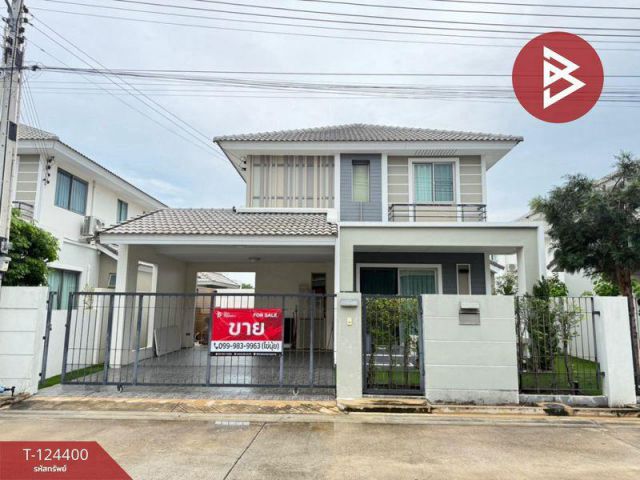 ขาย บ้านเดี่ยว 2 ชั้น แกรนด์วัลเล่ สุขุมวิท-เลี่ยงหนองมน (Grand Valley Sukhumvit-Nongmon)