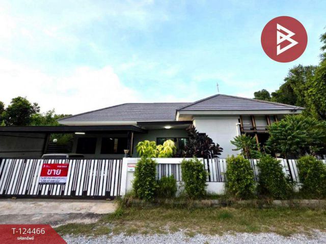 ขาย บ้านเดี่ยวพร้อมที่ดิน อ่างศิลา ชลบุรี เนื้อที่ 1 งาน 25.5 ตารางวา