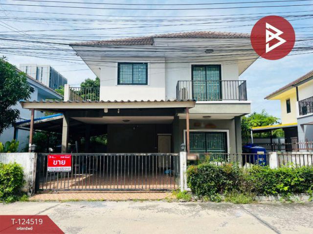 ขาย บ้านเดี่ยว 2 ชั้น แฮมป์ตันพาร์ค2 ศรีราชา (Hampton Park2) เนื้อที่ 56 ตารางวา