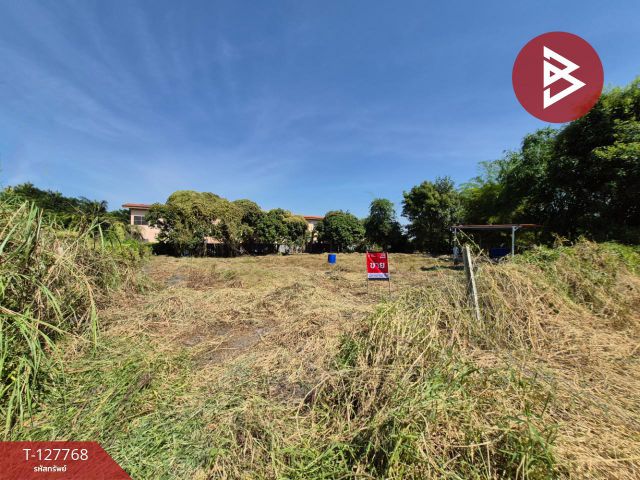 ขายที่ดิน เนื้อที่ 1 ไร่ 3.2 ตร.วา แปลงยาว ฉะเชิงเทรา