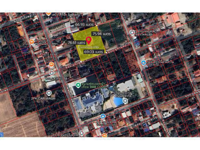 Vายที่ดินพร้อมสิ่งปลูกสร้าง ต.สุรนารี อ.เมืองนครราชสีมา เนื้อที่ 3 ไร่ (แบ่งขายได้)