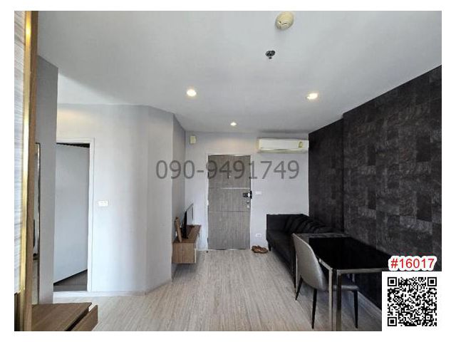 เช่า คอนโด ไอดีโอ โมบิ บางซื่อ แกรนด์ อินเตอร์เชนจ์ ชั้น 15 ใกล้ MRT เตาปูน