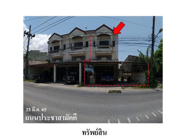 ขายอาคารพาณิชย์ ศรีสุชาติแกรนด์วิว 3 ถ.ประชาสามัคคี รัษฎา ภูเก็ต