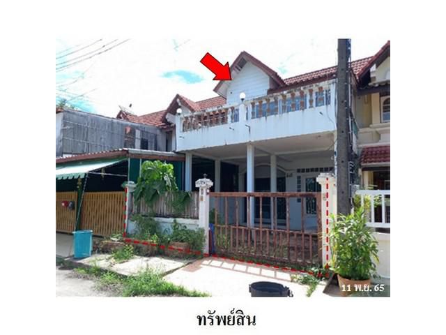 ขายทาวน์เฮ้าส์โครงการ สวนหลวงเจ้าฟ้า ถ.วิรัชหงษ์หยก วิชิต ภูเก็ต