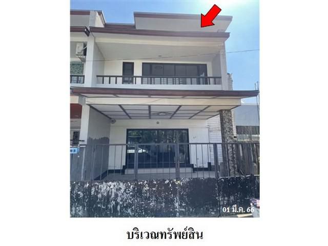 ขายทาวน์เฮ้าส์โครงการ เอกธารินทร์  ฉลอง อ.เมือง ภูเก็ต